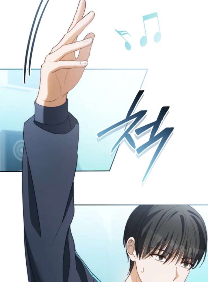 The Lucky Plan of an Idol in His Second Life Chapter 7 - Page 30