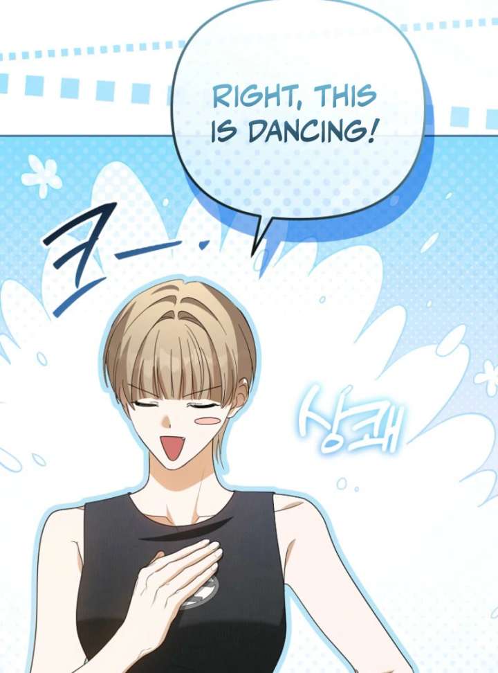 The Lucky Plan of an Idol in His Second Life Chapter 7 - Page 34