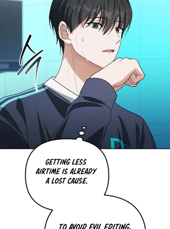 The Lucky Plan of an Idol in His Second Life Chapter 7 - Page 46