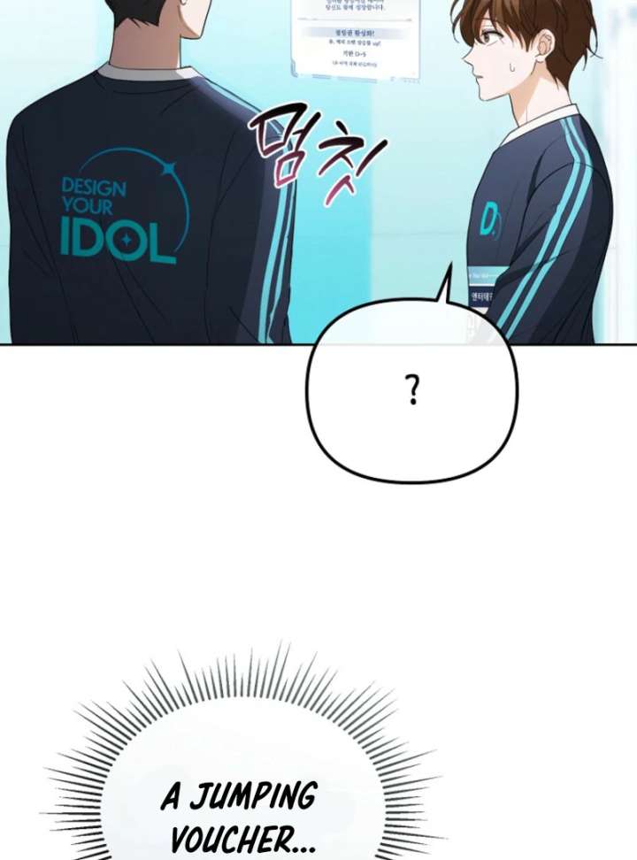 The Lucky Plan of an Idol in His Second Life Chapter 7 - Page 49