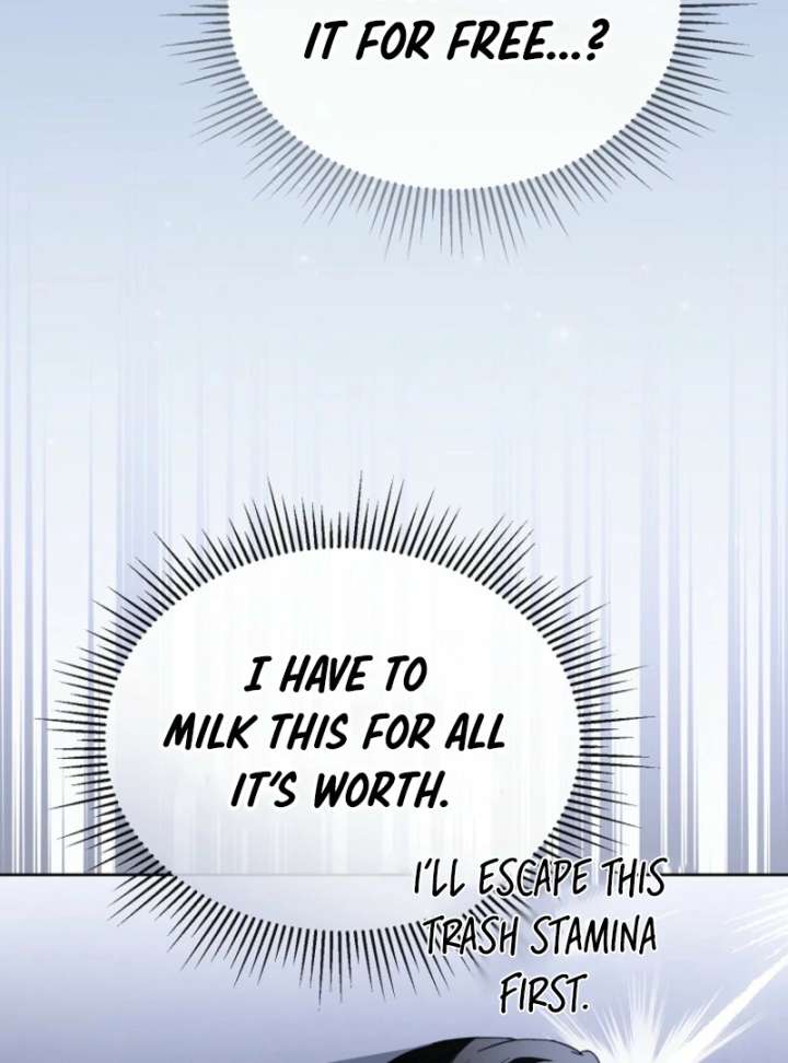 The Lucky Plan of an Idol in His Second Life Chapter 7 - Page 51