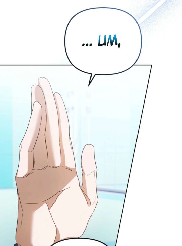 The Lucky Plan of an Idol in His Second Life Chapter 7 - Page 56