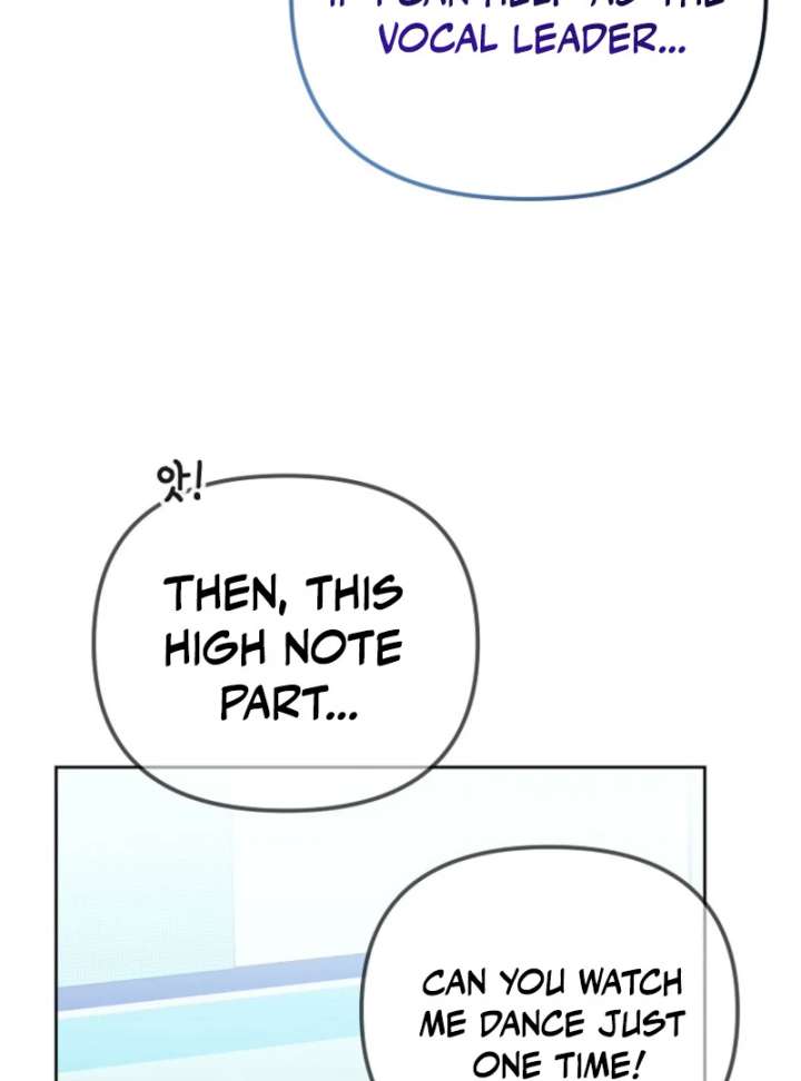 The Lucky Plan of an Idol in His Second Life Chapter 7 - Page 59