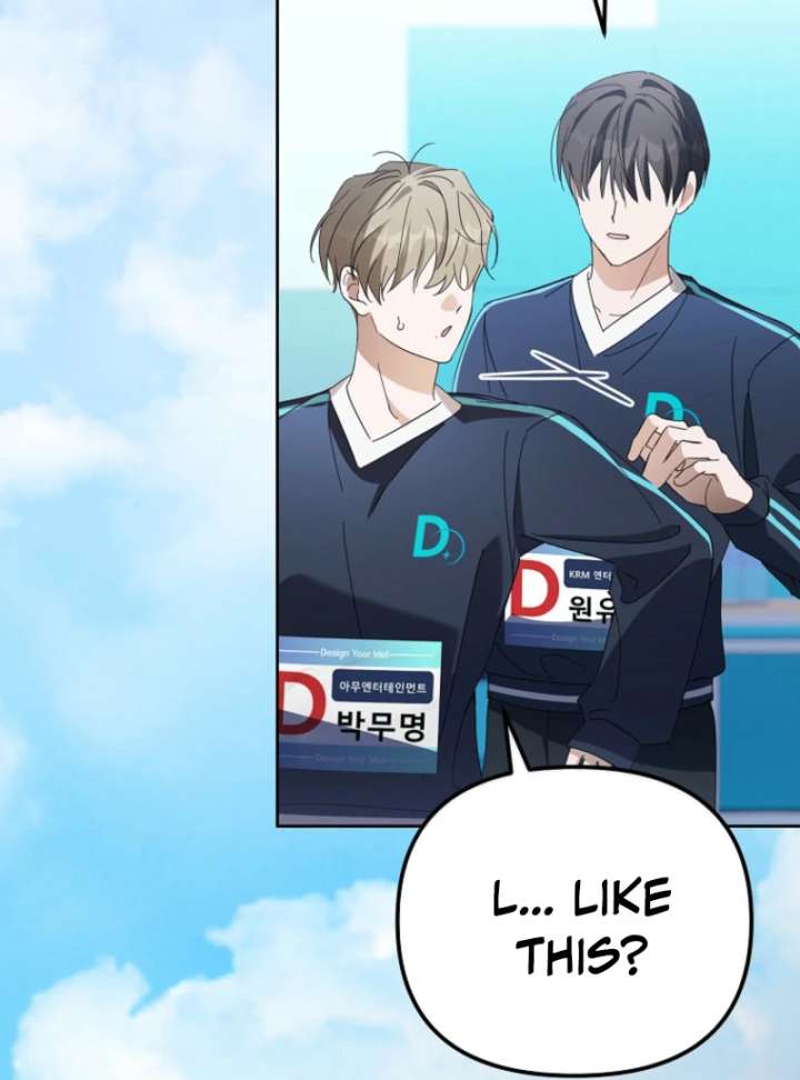 The Lucky Plan of an Idol in His Second Life Chapter 7 - Page 62