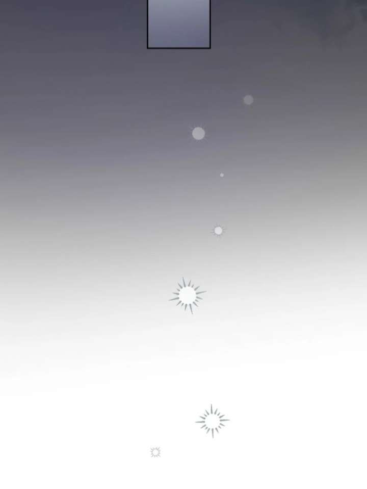 The Lucky Plan of an Idol in His Second Life Chapter 7 - Page 65