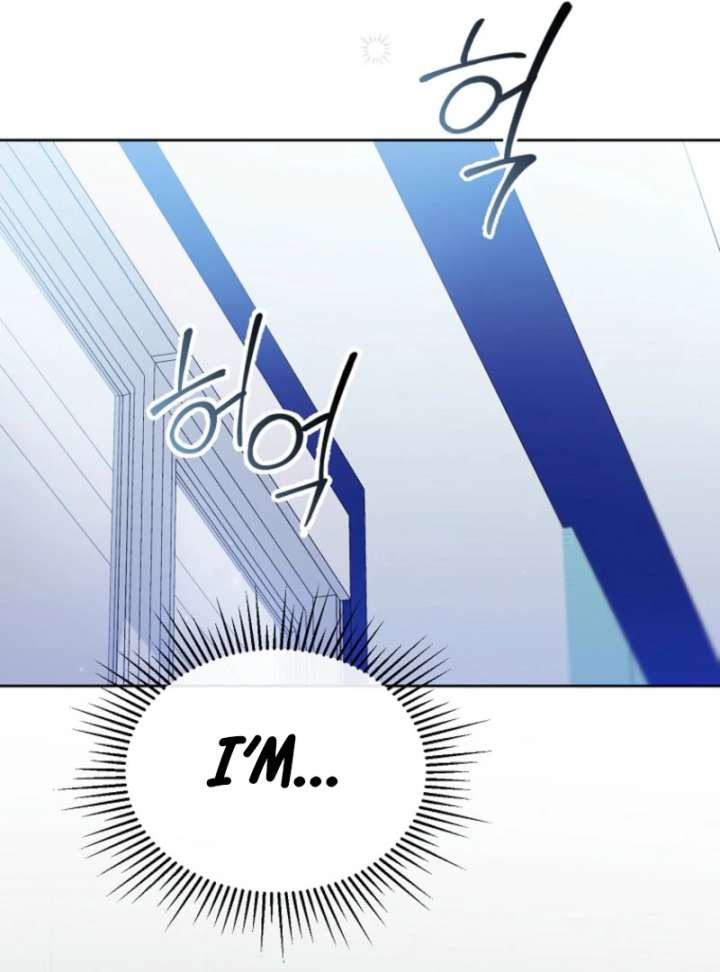 The Lucky Plan of an Idol in His Second Life Chapter 7 - Page 66