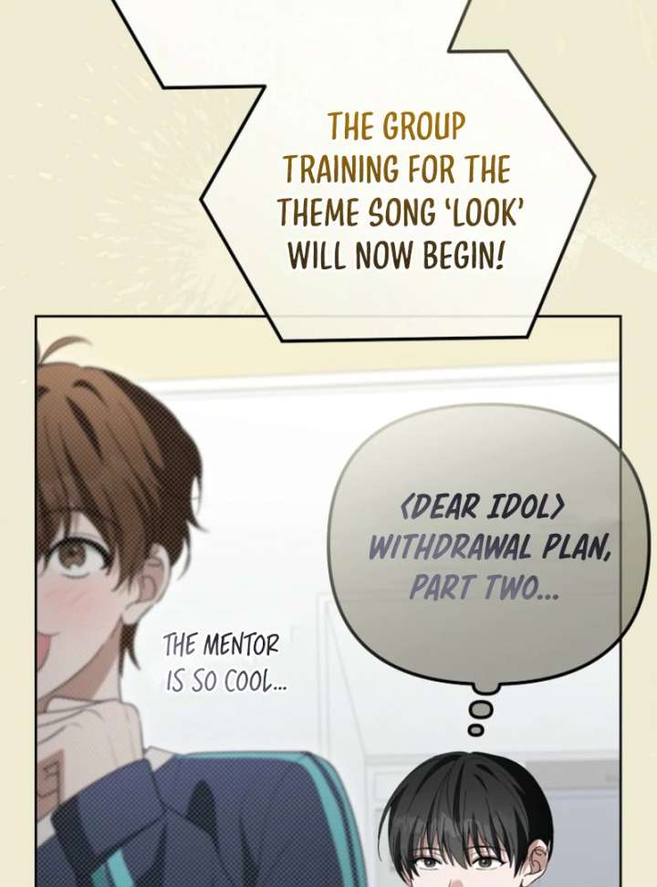 The Lucky Plan of an Idol in His Second Life Chapter 7 - Page 8