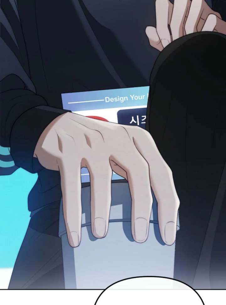 The Lucky Plan of an Idol in His Second Life Chapter 7 - Page 71