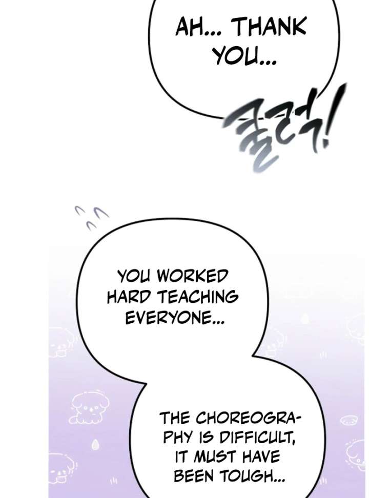 The Lucky Plan of an Idol in His Second Life Chapter 7 - Page 72