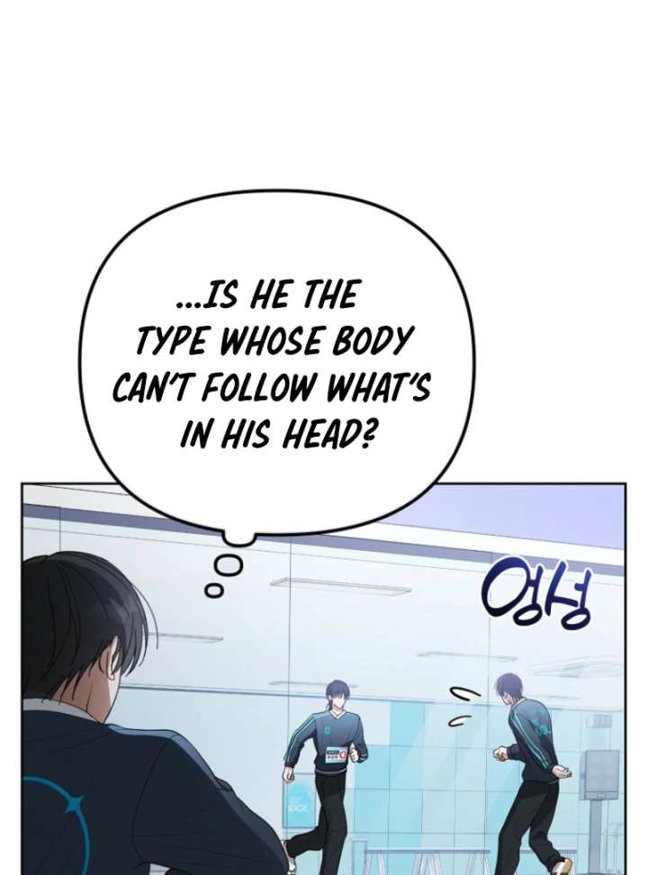 The Lucky Plan of an Idol in His Second Life Chapter 7 - Page 79