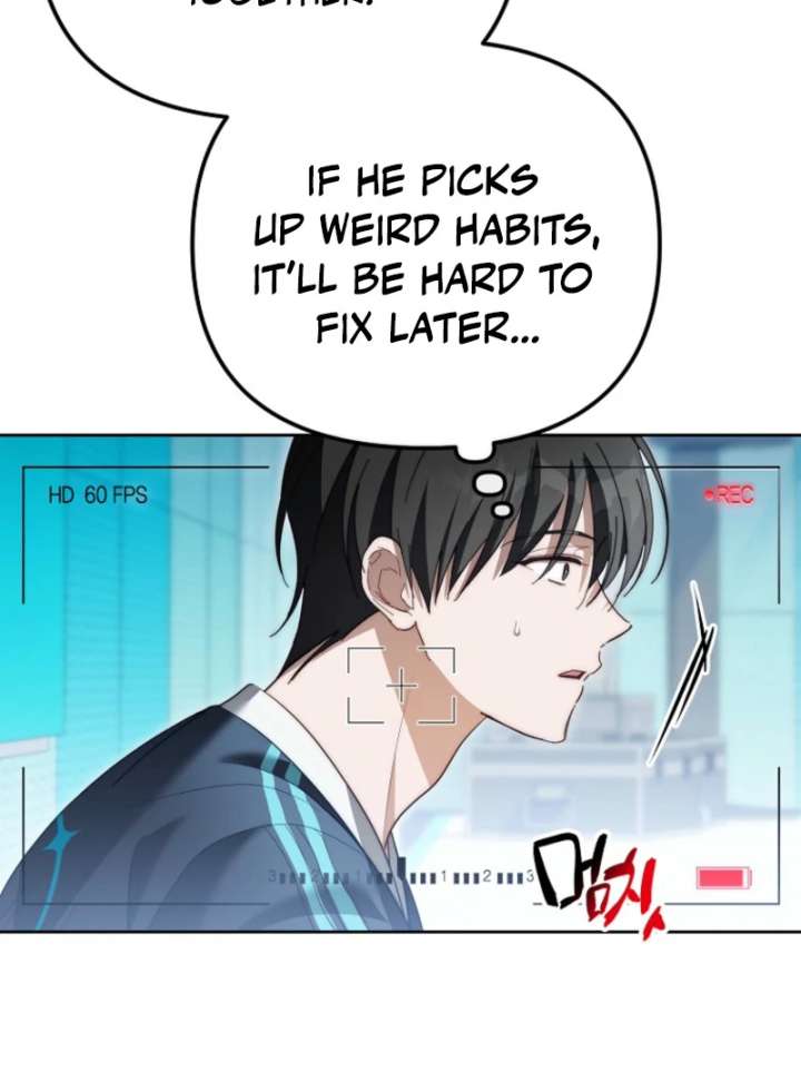 The Lucky Plan of an Idol in His Second Life Chapter 7 - Page 82