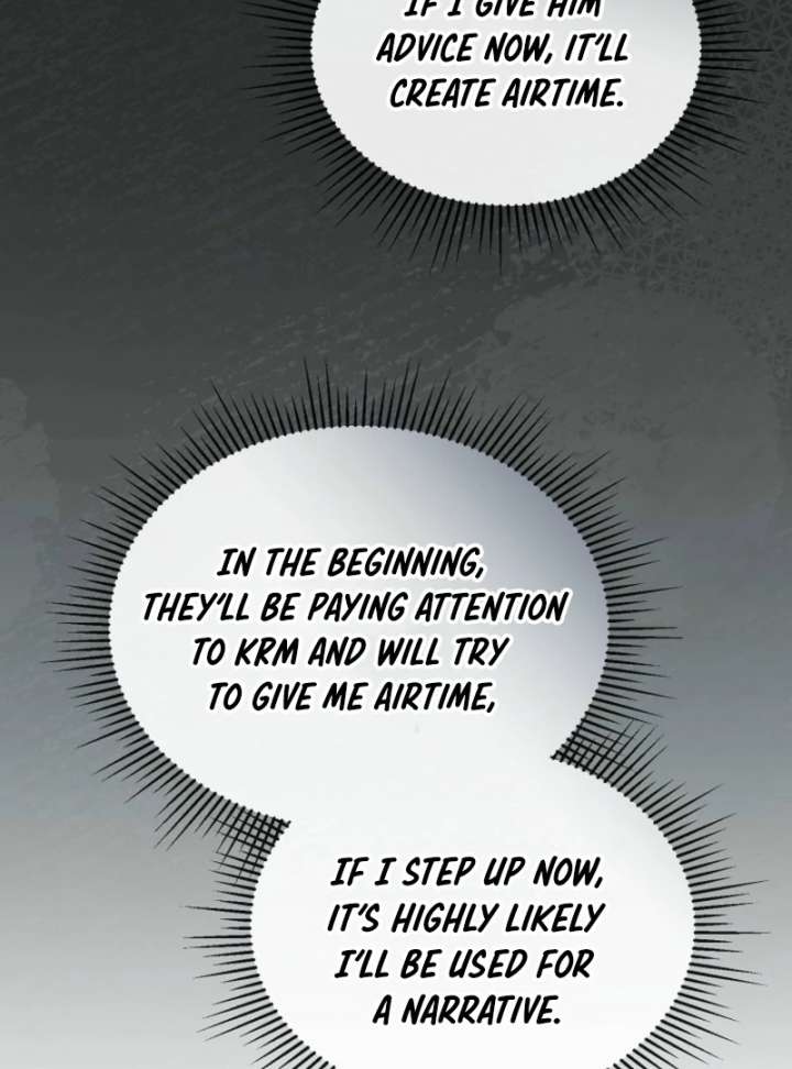 The Lucky Plan of an Idol in His Second Life Chapter 7 - Page 84