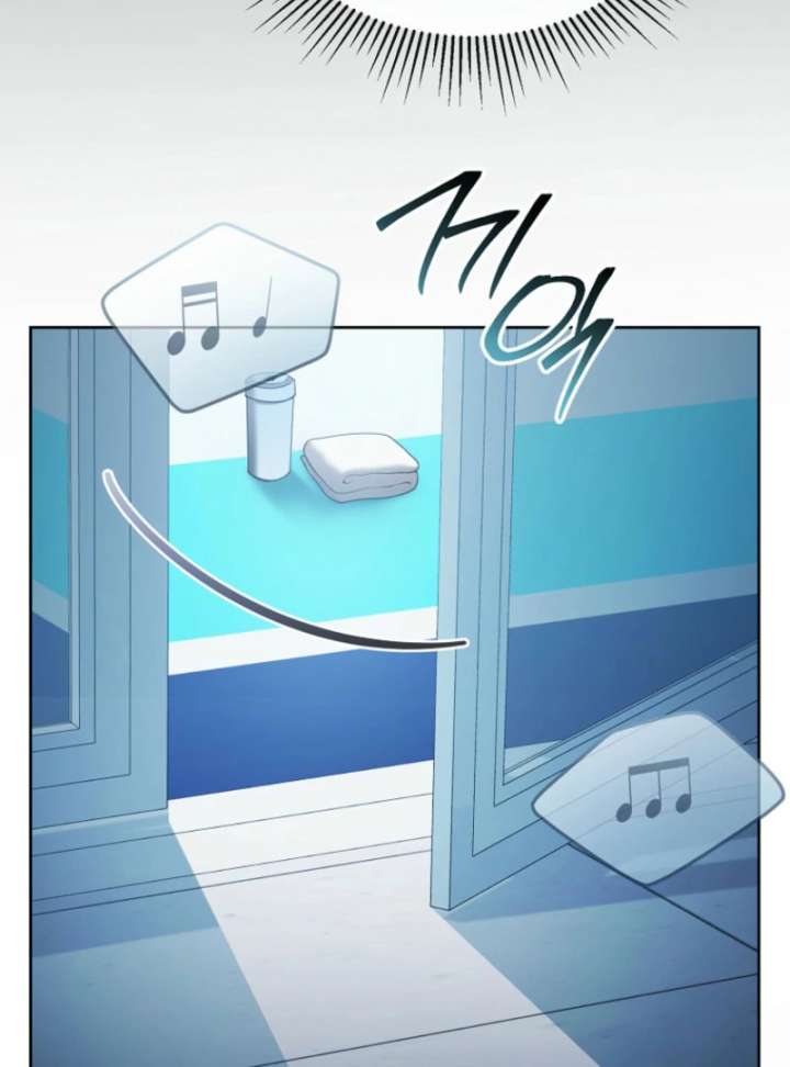 The Lucky Plan of an Idol in His Second Life Chapter 7 - Page 85