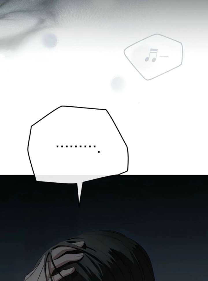 The Lucky Plan of an Idol in His Second Life Chapter 7 - Page 89