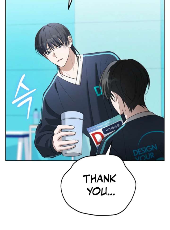 The Lucky Plan of an Idol in His Second Life Chapter 7 - Page 97