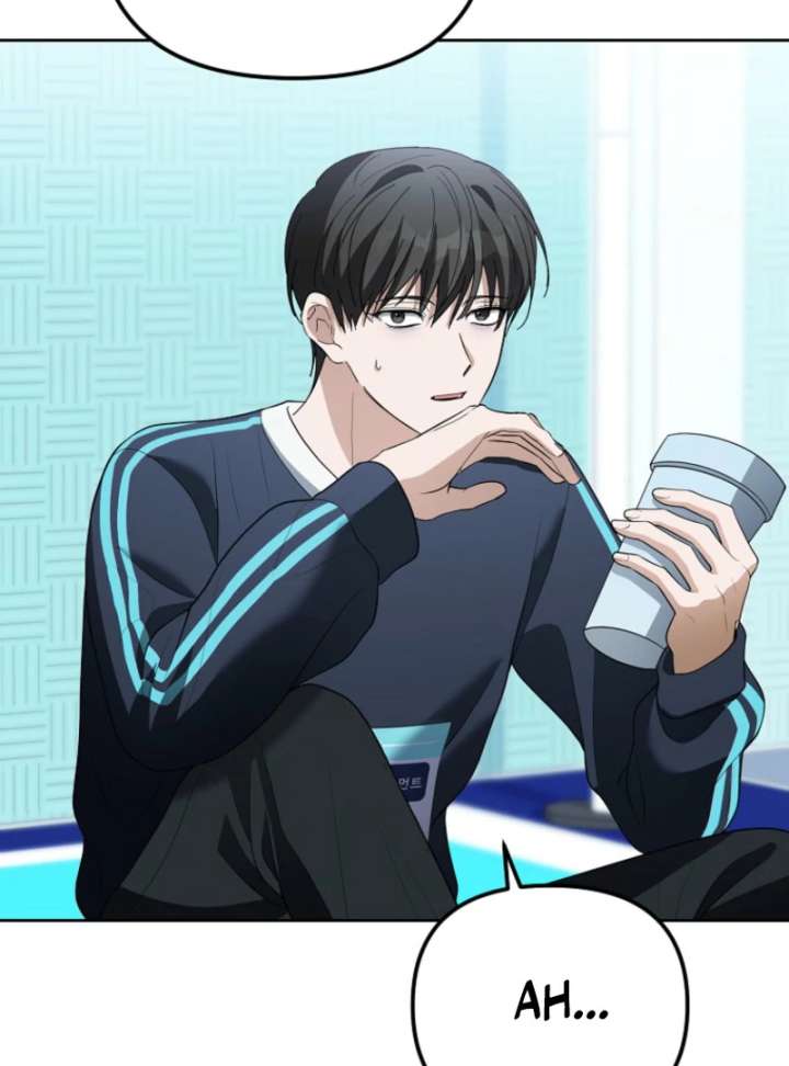 The Lucky Plan of an Idol in His Second Life Chapter 7 - Page 100