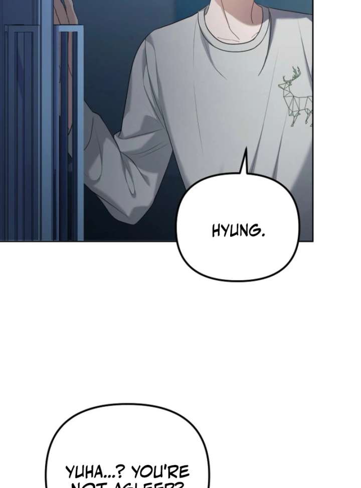 The Lucky Plan of an Idol in His Second Life Chapter 8 - Page 11