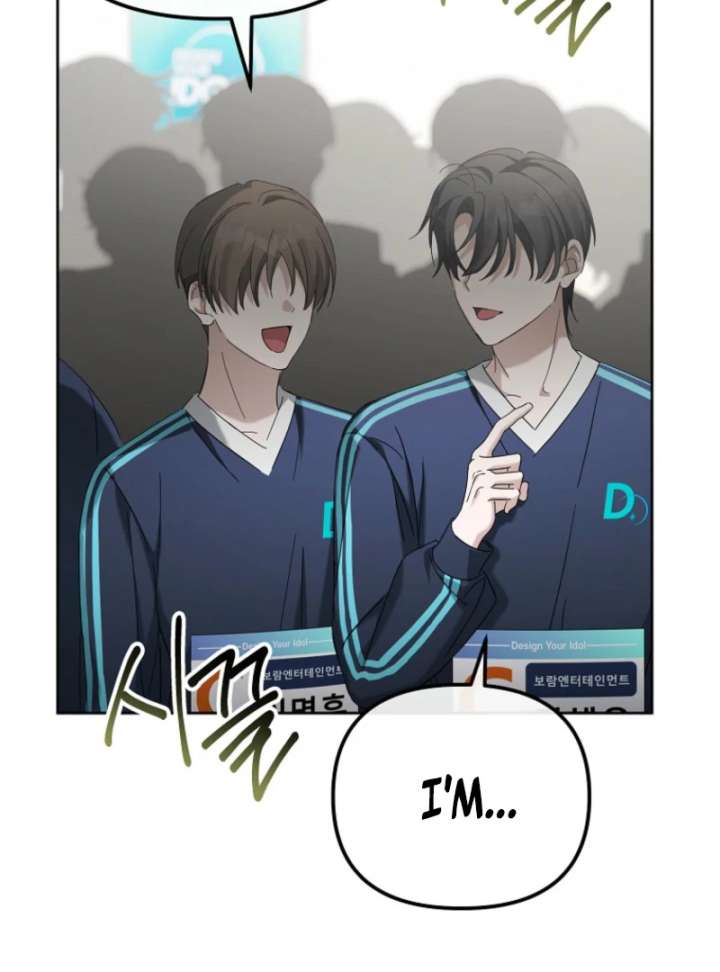 The Lucky Plan of an Idol in His Second Life Chapter 8 - Page 109