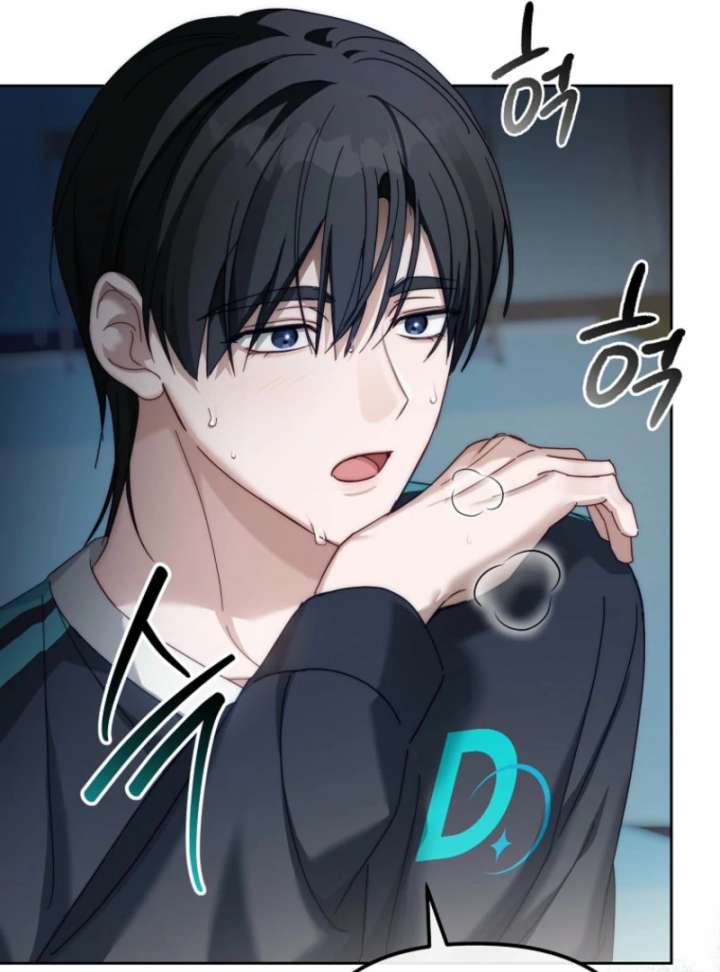 The Lucky Plan of an Idol in His Second Life Chapter 8 - Page 15