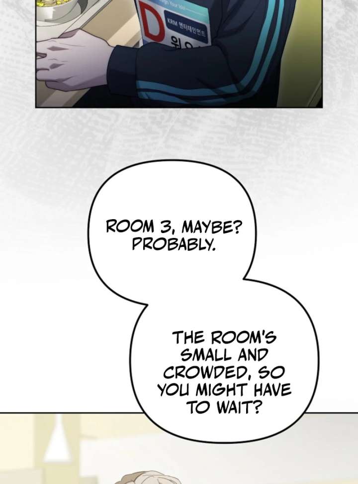 The Lucky Plan of an Idol in His Second Life Chapter 8 - Page 86