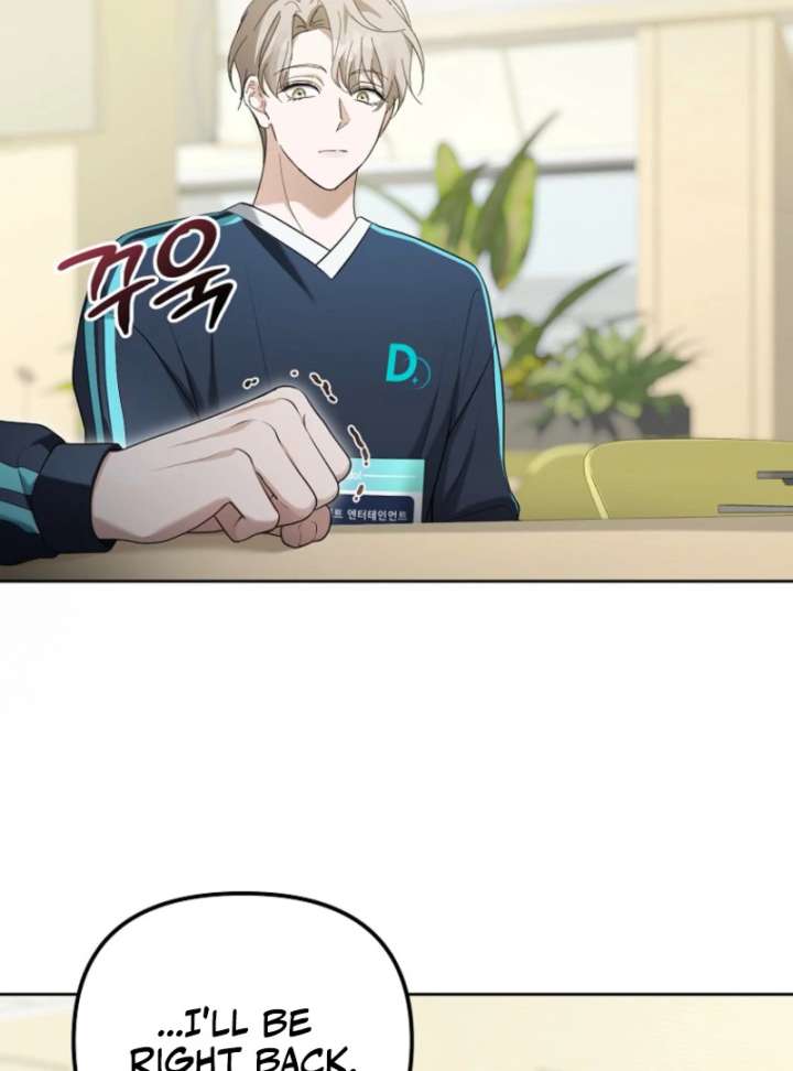 The Lucky Plan of an Idol in His Second Life Chapter 8 - Page 87