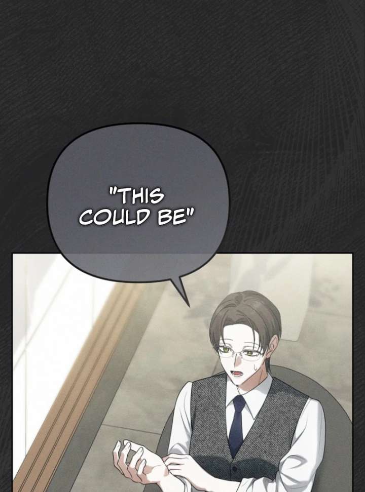 The Lucky Plan of an Idol in His Second Life Chapter 8 - Page 91