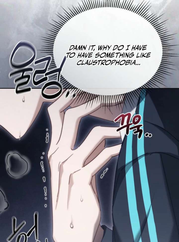 The Lucky Plan of an Idol in His Second Life Chapter 8 - Page 100