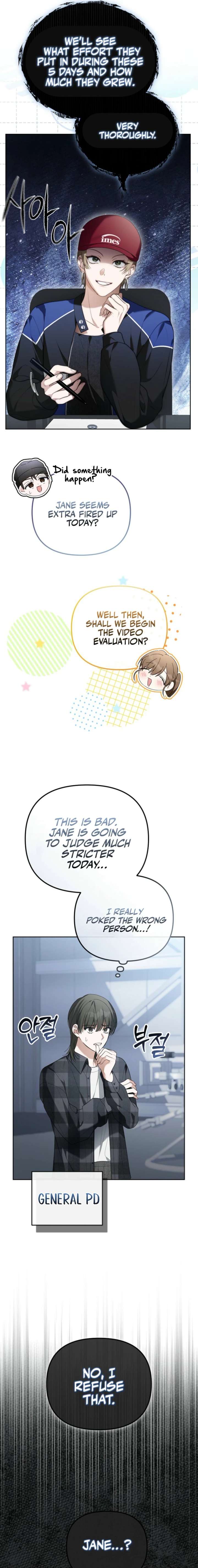 The Lucky Plan of an Idol in His Second Life Chapter 9 - Page 5