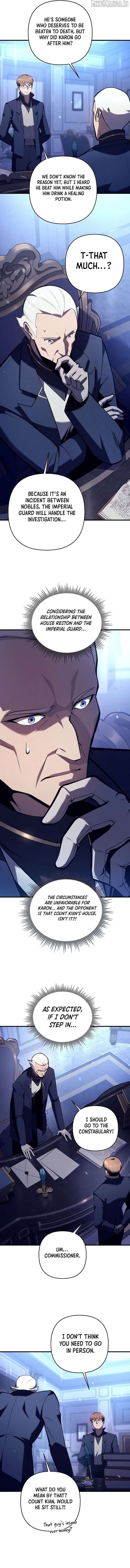 The Mad Dog of the Duke’s Estate Chapter 27 - Page 6