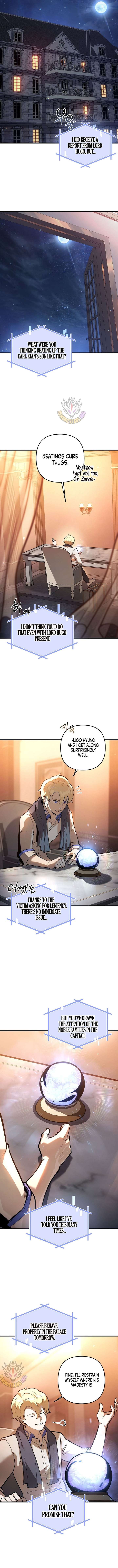 The Mad Dog of the Duke’s Estate Chapter 28 - Page 9