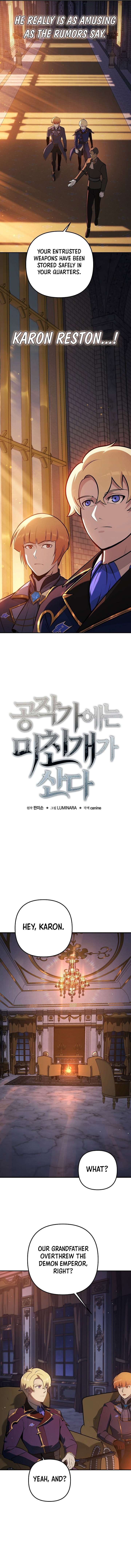 The Mad Dog of the Duke’s Estate Chapter 30 - Page 6