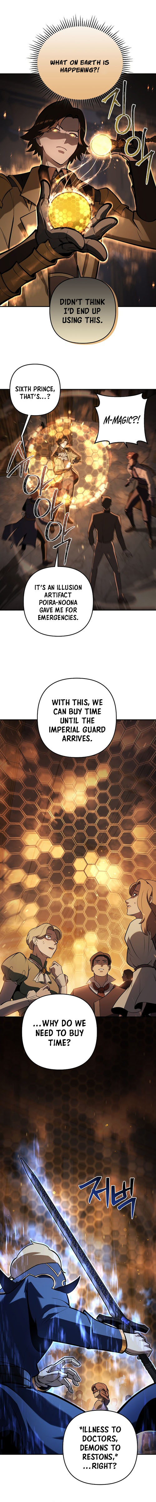 The Mad Dog of the Duke’s Estate Chapter 31 - Page 12