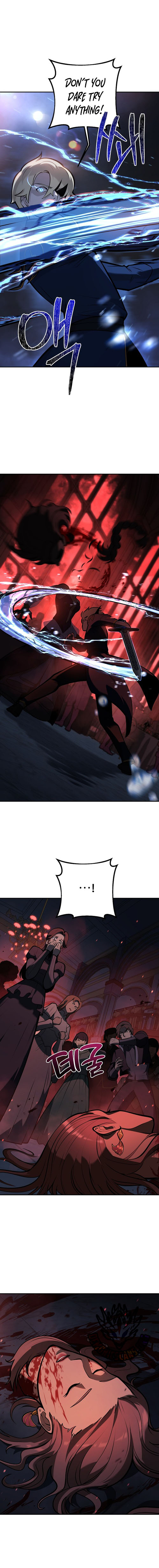 The Mad Dog of the Duke’s Estate Chapter 31 - Page 15