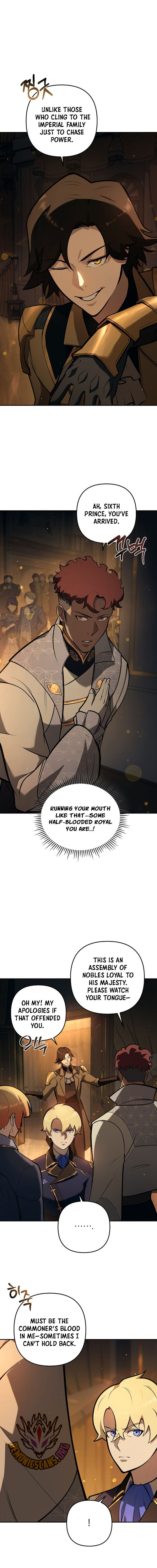 The Mad Dog of the Duke’s Estate Chapter 31 - Page 5