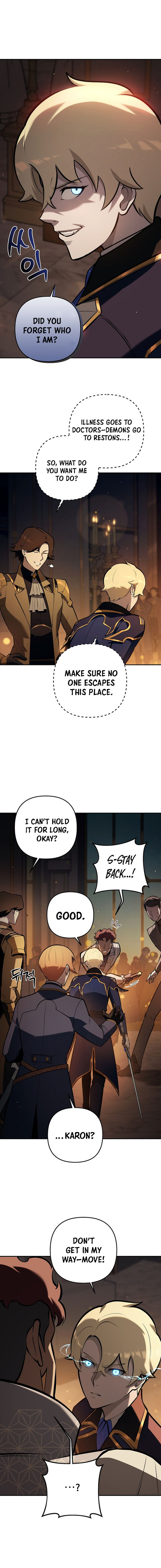 The Mad Dog of the Duke’s Estate Chapter 31 - Page 10