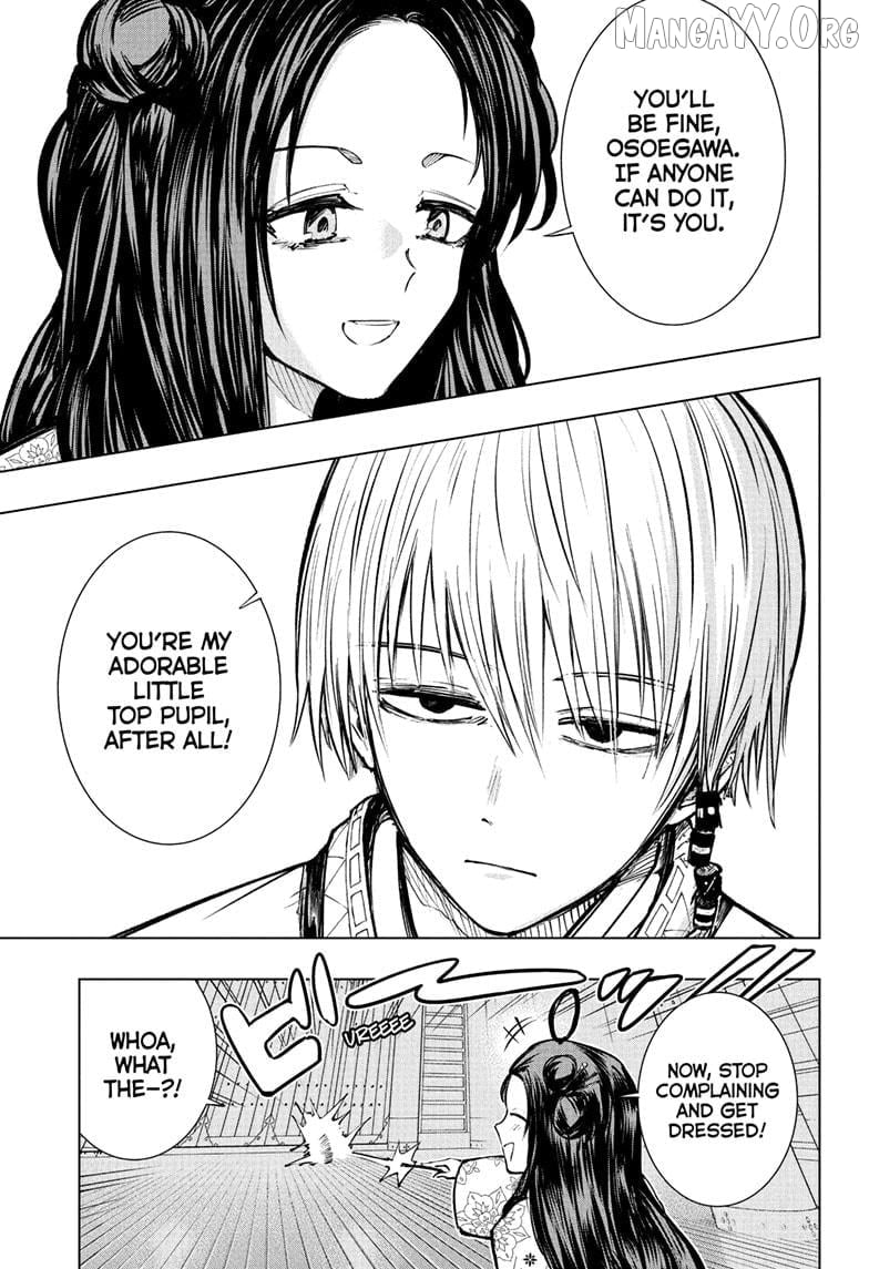 The Mage Next Door Chapter 1 - Page 15