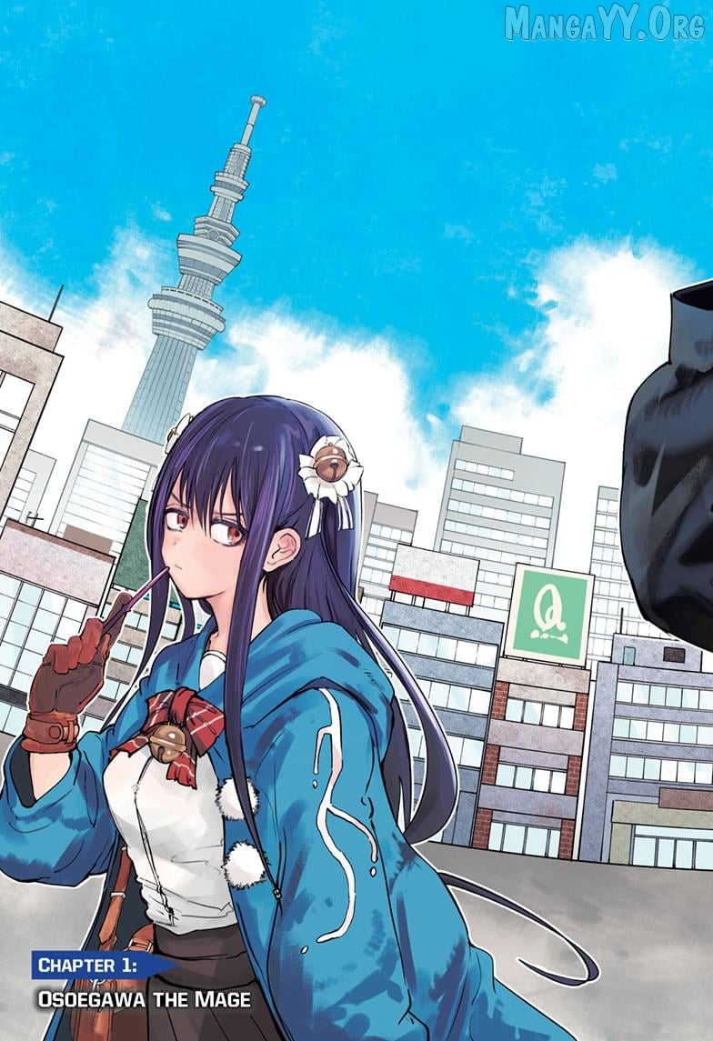 The Mage Next Door Chapter 1 - Page 3