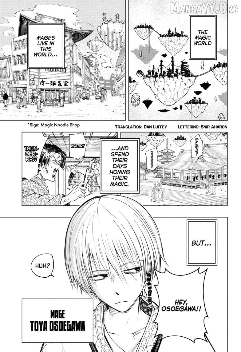 The Mage Next Door Chapter 1 - Page 5