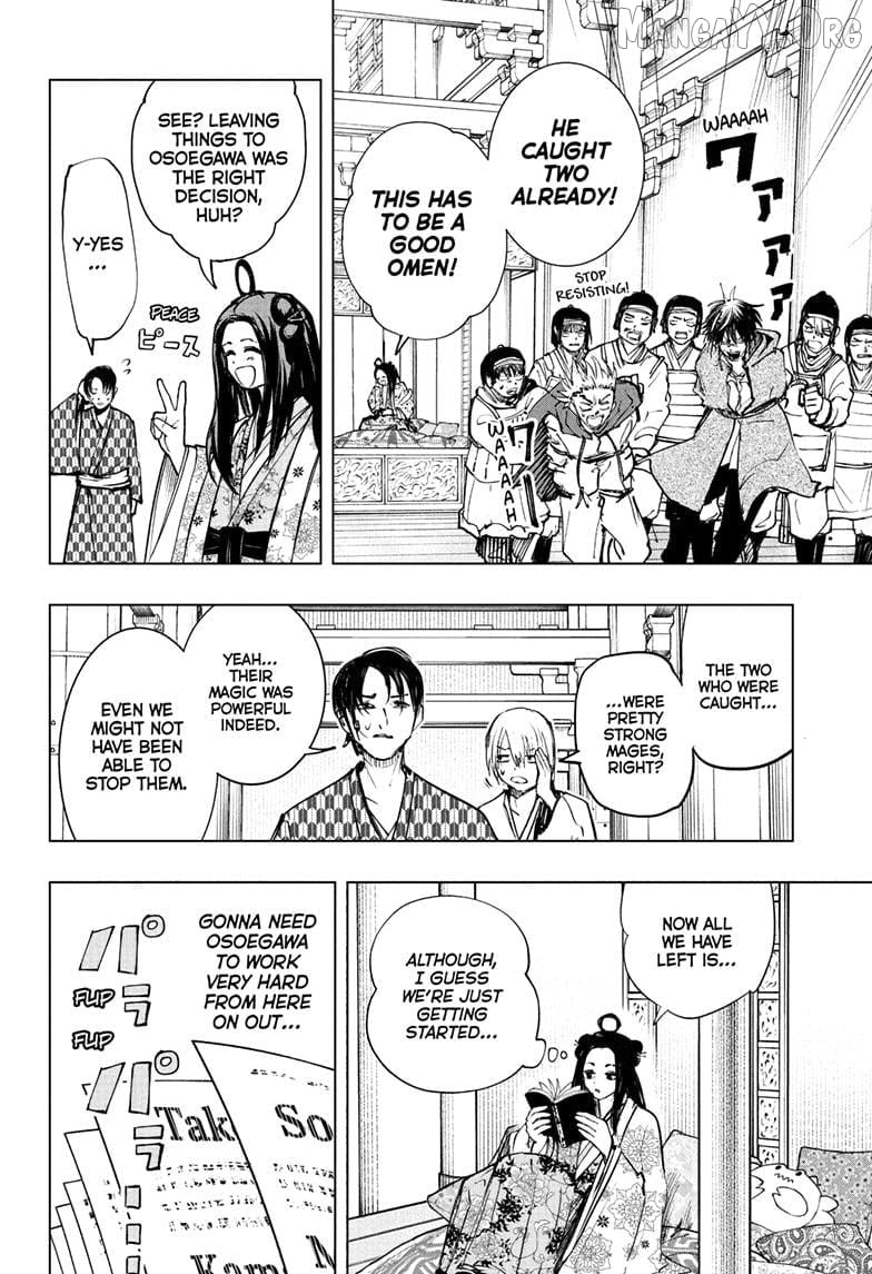 The Mage Next Door Chapter 1 - Page 50