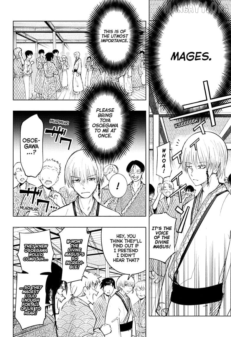 The Mage Next Door Chapter 1 - Page 10