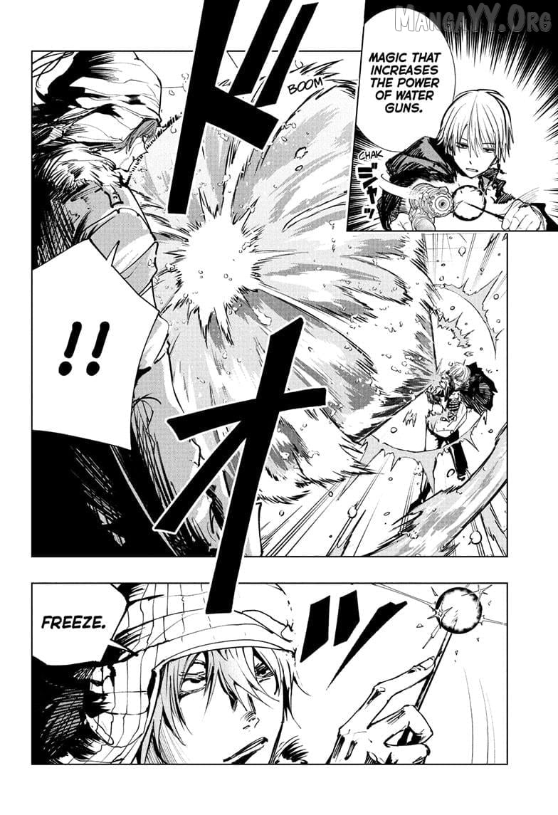 The Mage Next Door Chapter 2 - Page 14