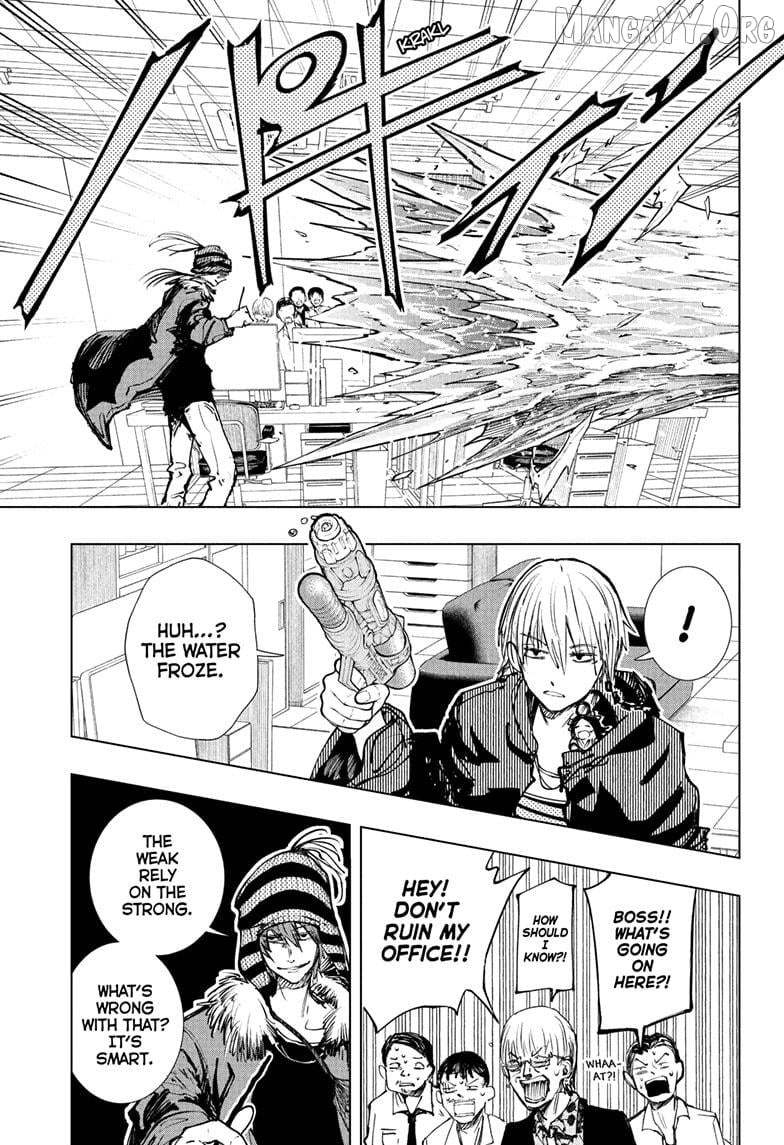 The Mage Next Door Chapter 2 - Page 15