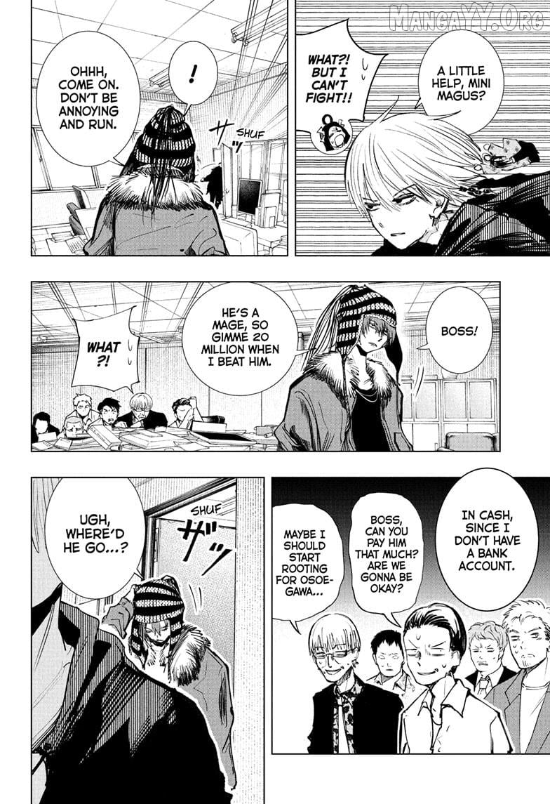 The Mage Next Door Chapter 2 - Page 18