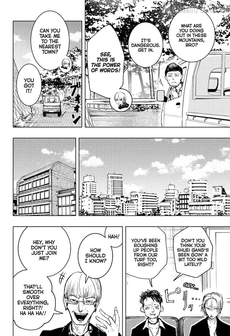 The Mage Next Door Chapter 2 - Page 4