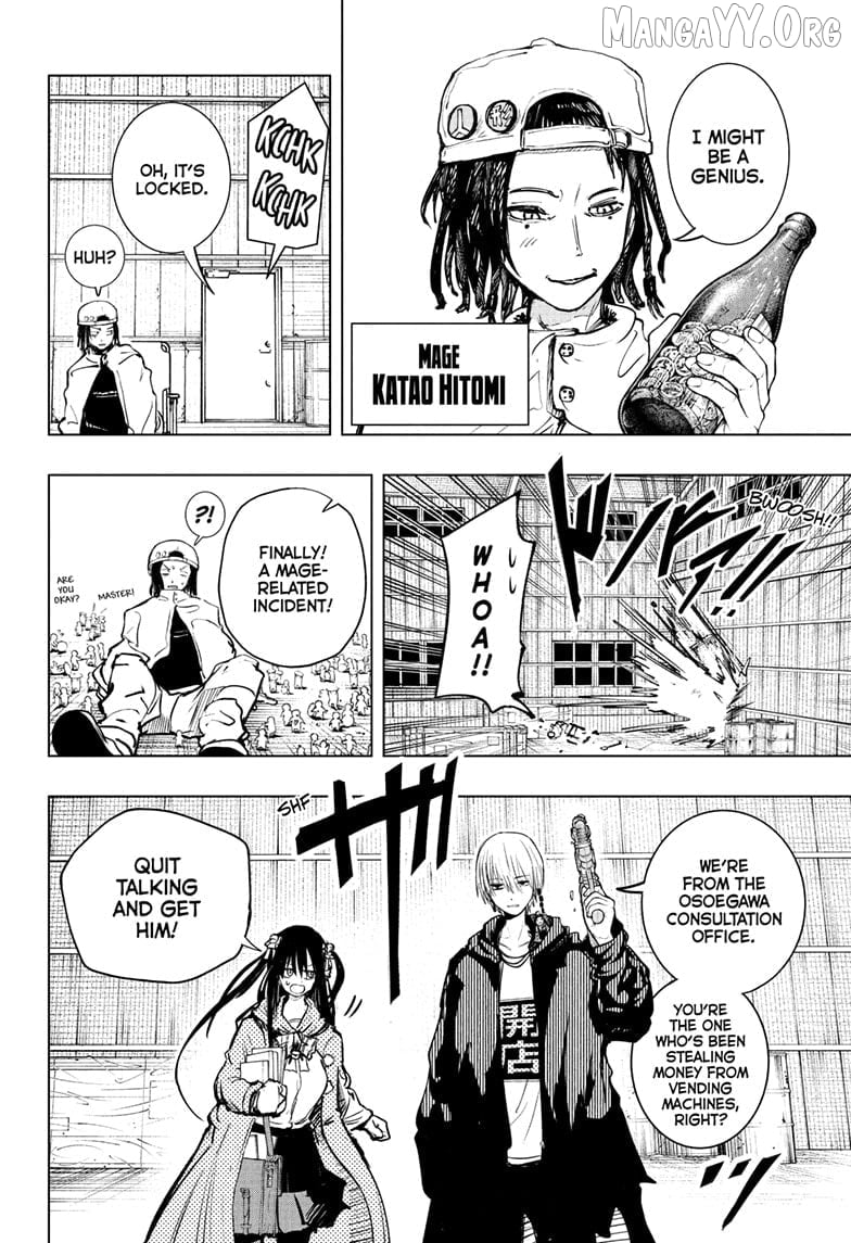 The Mage Next Door Chapter 3 - Page 12
