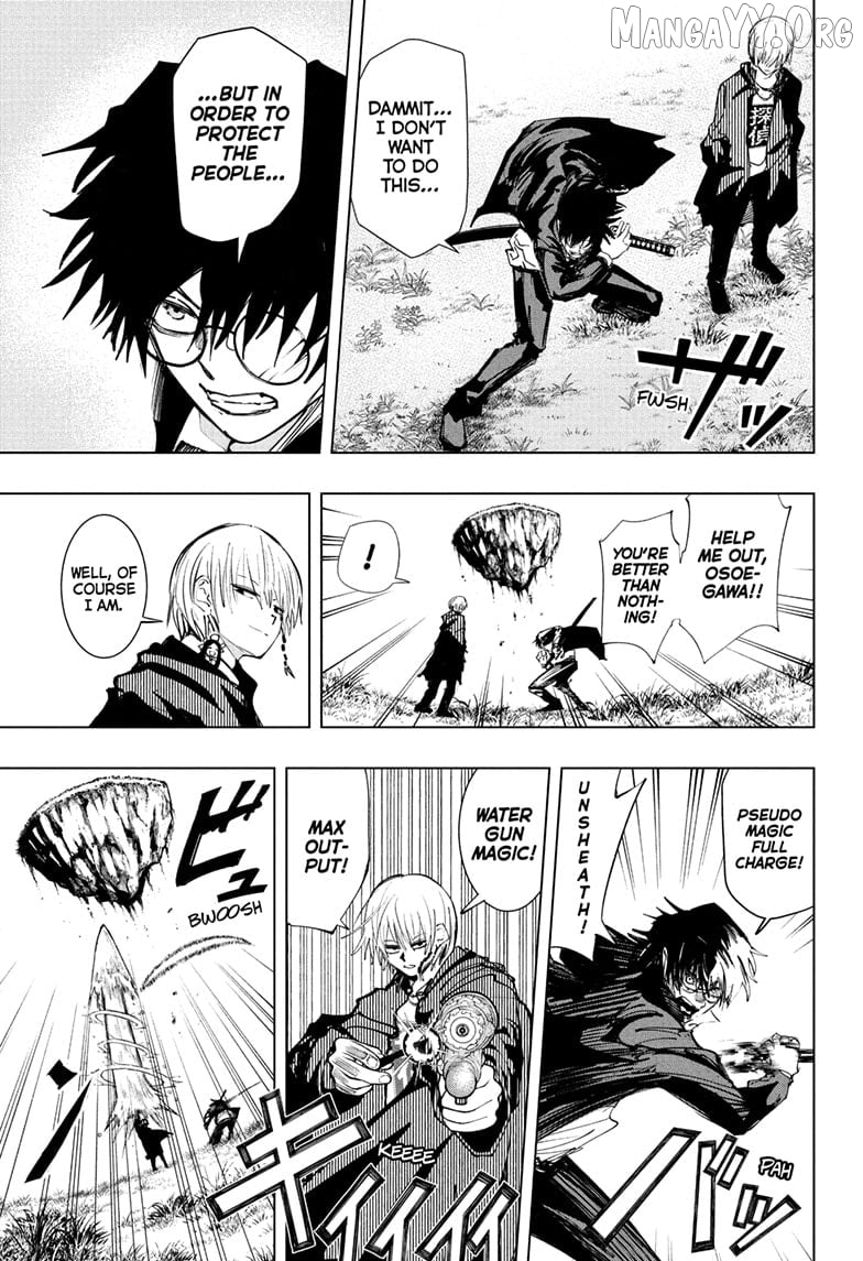 The Mage Next Door Chapter 4 - Page 17