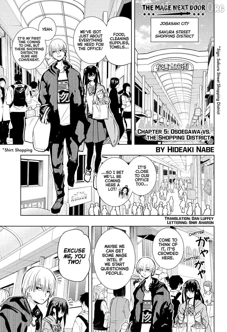 The Mage Next Door Chapter 5 - Page 1
