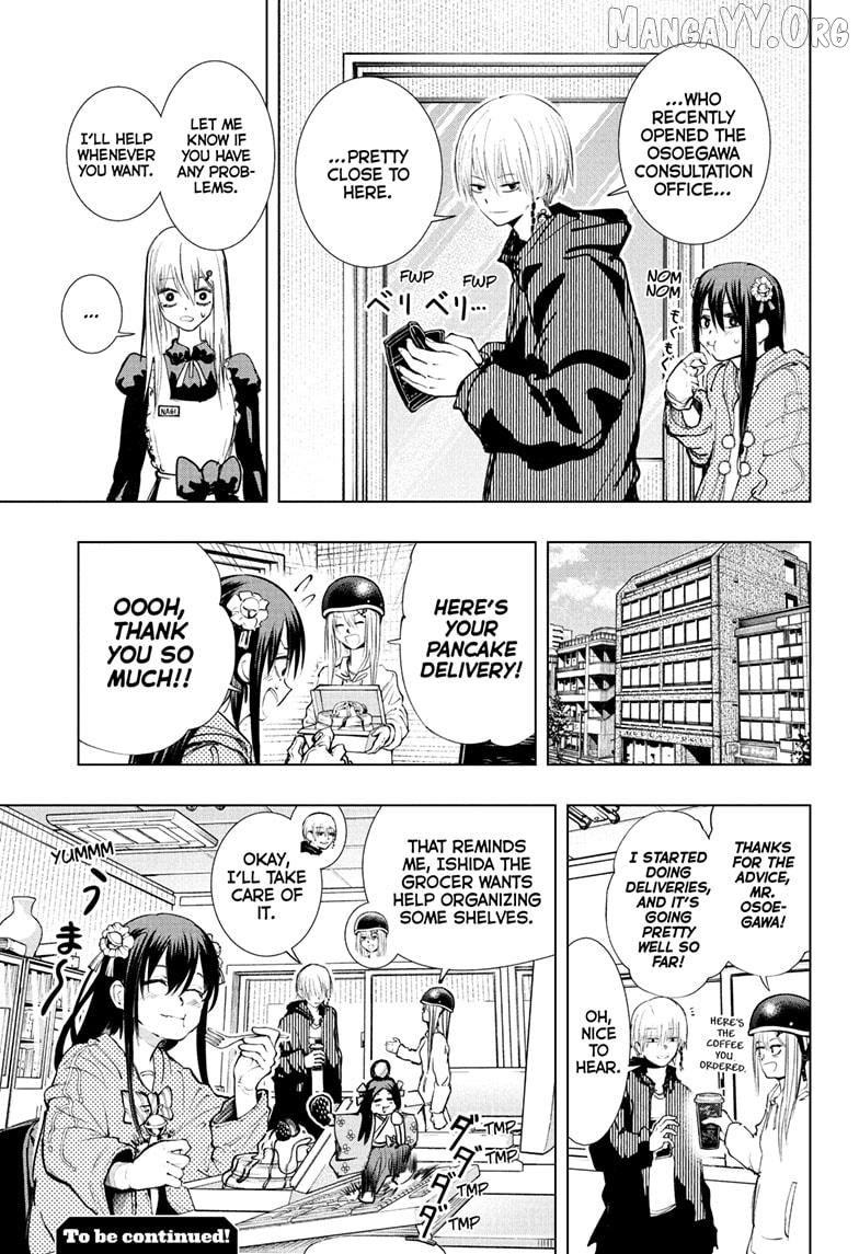 The Mage Next Door Chapter 5 - Page 19