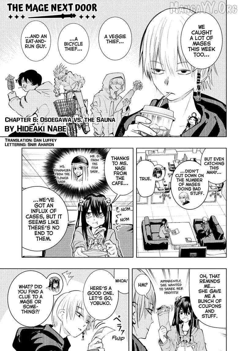 The Mage Next Door Chapter 6 - Page 1