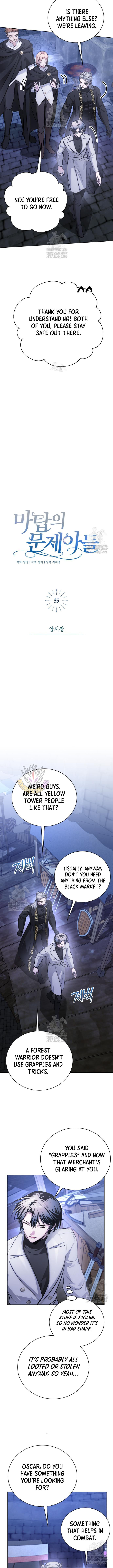 The Magic Tower’s Problem Child Chapter 35 - Page 5